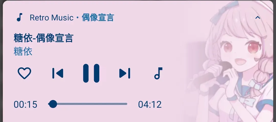 Screenshot_20210813-112304_MT管理器 (1)(1).jpg